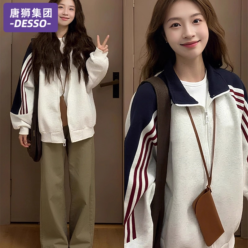 唐狮集团DESSO卫衣女款春秋季2025新款时尚洋气上衣开衫连帽外套