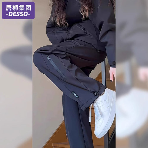 唐狮集团DESSO冲锋裤女2026新款