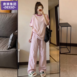 唐狮集团运动服套装女款2026新款夏季撞色百搭宽松短袖长裤两件套