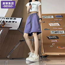 唐狮集团DESSO短裤女夏季2025新款薄款速干运动外穿休闲五分裤男
