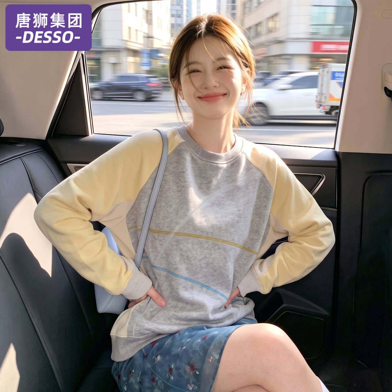唐狮集团圆领卫衣女2026新款秋季插肩袖巨好看长袖t恤打底衫上衣