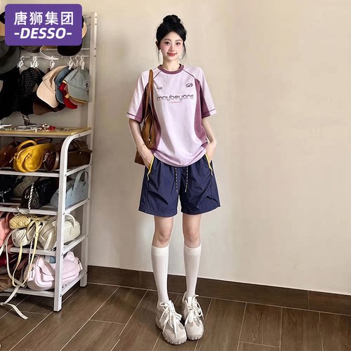 唐狮集团运动服套装女2026新款夏