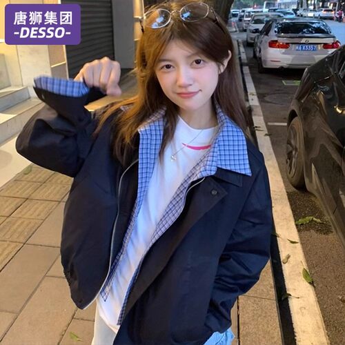 唐狮集团DESSO外套女款2026新款