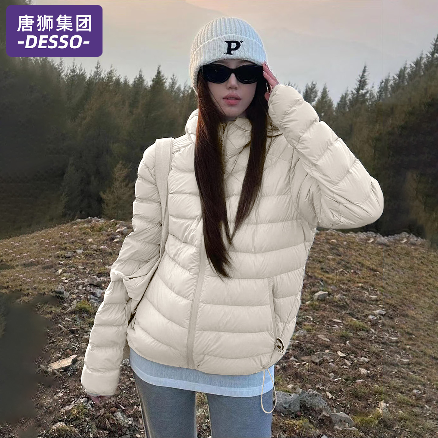 唐狮集团DESSO排骨羽绒服女款秋