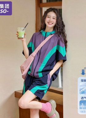 唐狮集团运动套装女2026新款