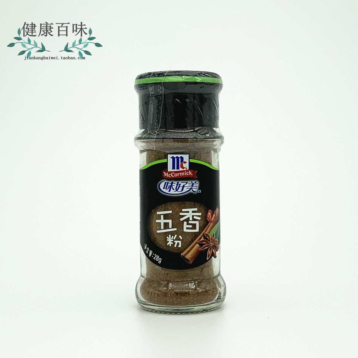 上海味好美五香粉28克瓶装 调味粉烹饪烧烤