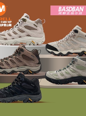 MERRELL迈乐MOAB 3 MID WP防水高帮情侣徒步鞋男户外运动登山鞋女