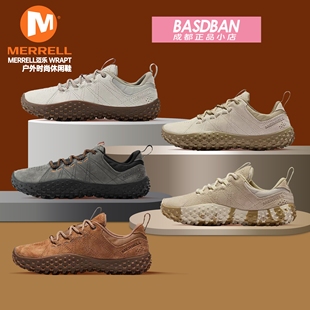 MERRELL迈乐WRAPT户外运动休闲鞋露营旅行徒步鞋男女鞋情侣赤足鞋