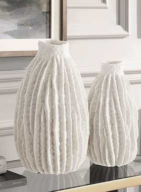 现 纽约下城公园进口uttermost棉花岩高级质感坑条装饰花瓶组摆件