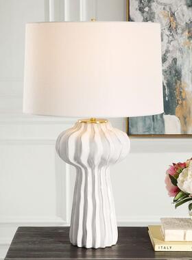 现 纽约下城公园进口uttermost薇恩斯莉晨雾白浪高质感陶瓷台灯