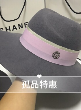 帽子清仓特价处理帽子孤品秋冬