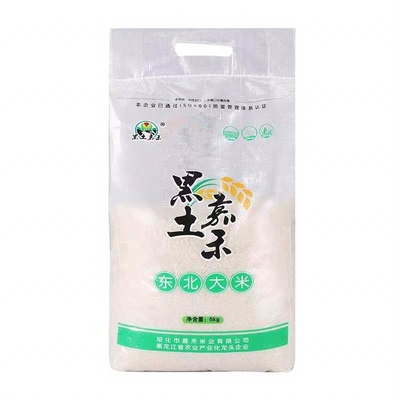 黑龙江省东北大米黑龙江省珍珠米