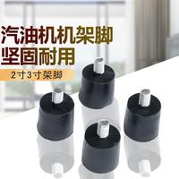 橡膠減震螺桿式汽油機五金支撐墊