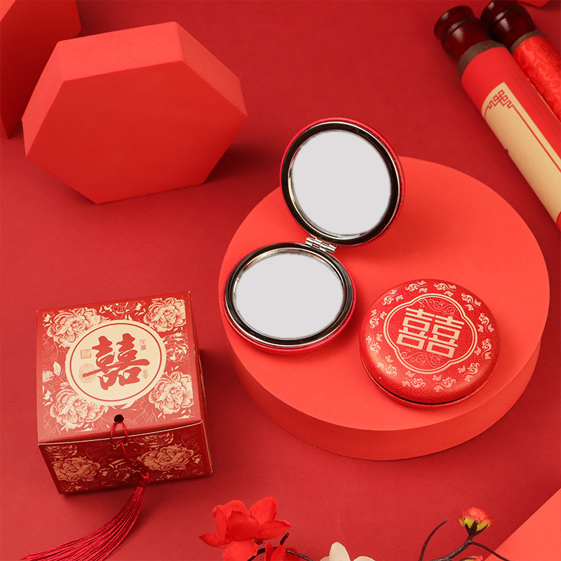 结婚小镜子陪嫁喜庆用品红色喜镜女方陪嫁新娘随身补妆化妆镜对镜