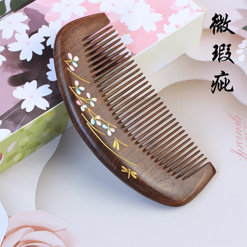 天然金丝檀木梳雕花古风