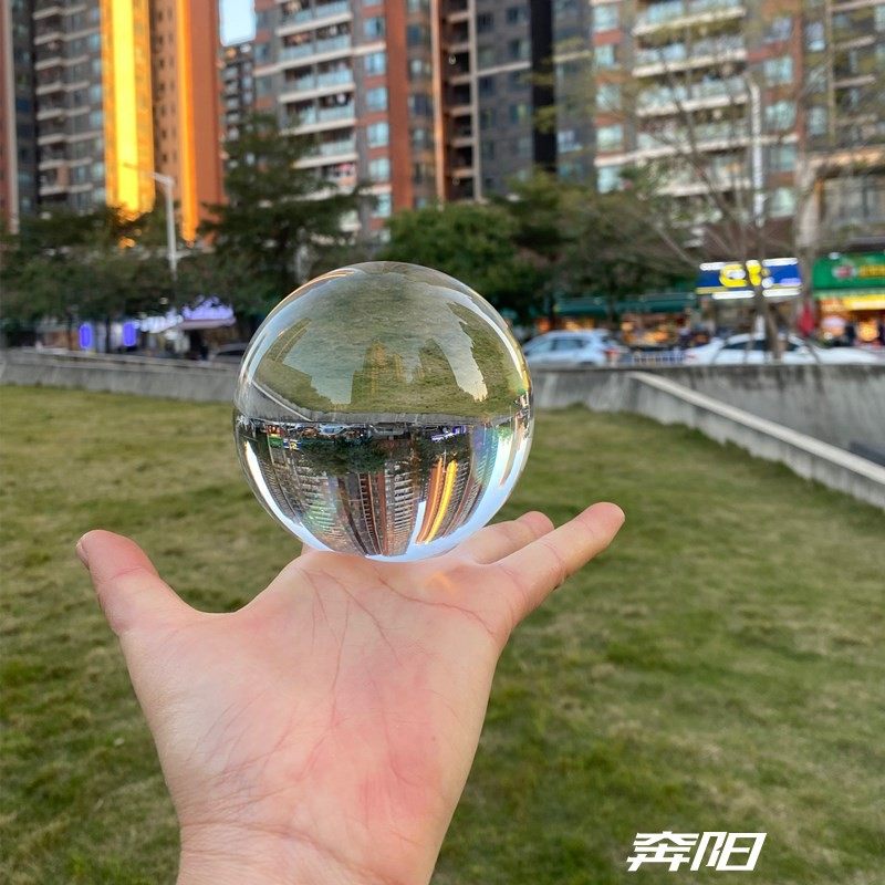 圆球魔术表演亚克力树脂奔阳便宜