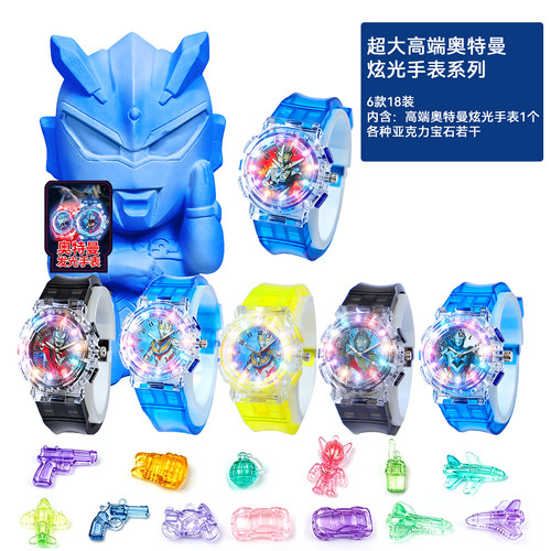 匹诺考古化石儿童手工玩具益智