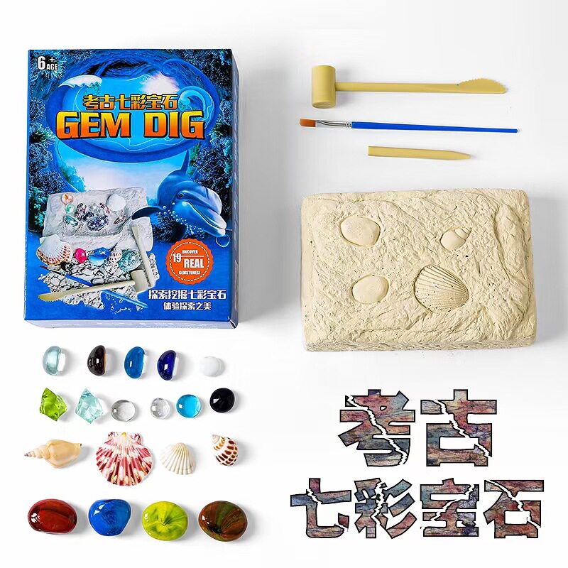 PARENT-CHILD  ARCHAEOLOGICAL EXCAVATION MAGIC G  NATURAL HANDMADE BLIND BOXES ORES CRYSTALS GIFTS TREASURES CHILDRENS TOYS