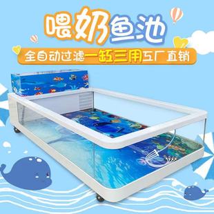 汽车玻璃鱼缸儿童益智乐园捞鱼池商场广场游乐场所喷泉游乐设备