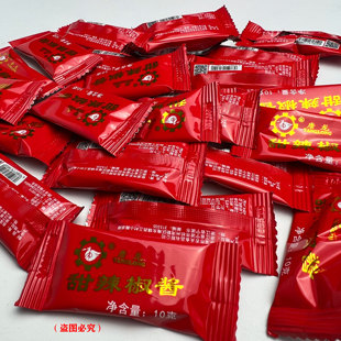 唐龙甜辣酱闽南酱料独立小包装10克肉粽子外卖配料手抓饼甜辣椒酱