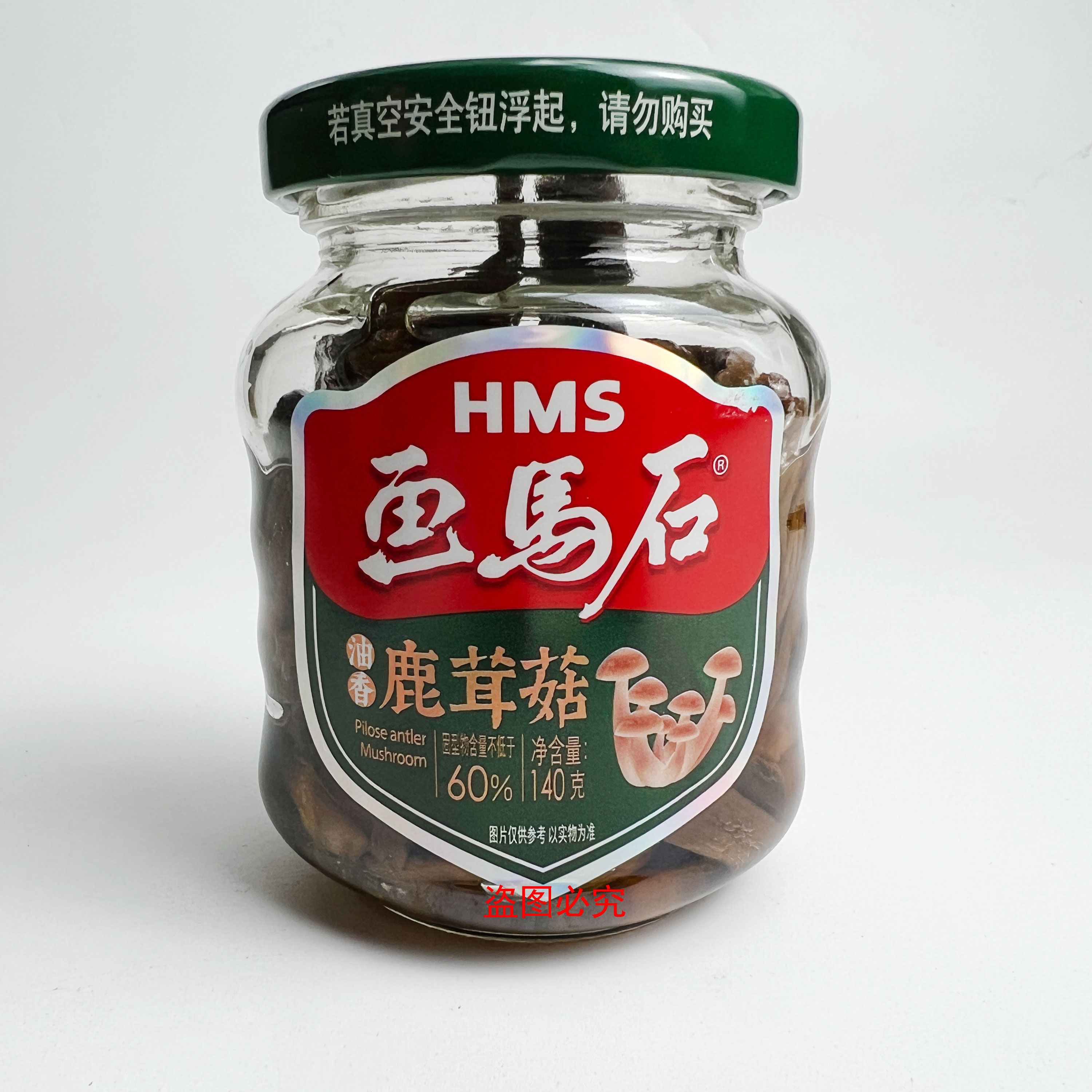 画马石油香鹿茸菇140g