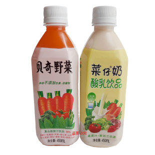 福建贝奇野菜复合蔬菜汁饮品450ml菜籽奶酸乳饮品胡萝卜夏日早餐