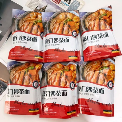 食客见厦门沙茶面148g袋装