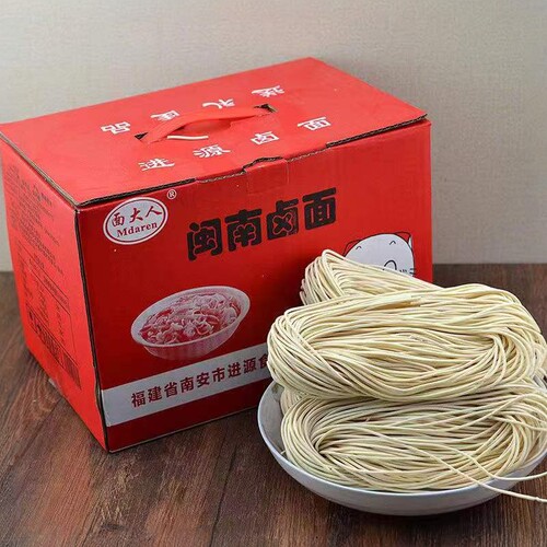 面大人闽南卤面福建特产盒装