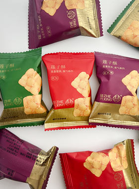 喆兴石狮喜糖莲子酥糖花生糖