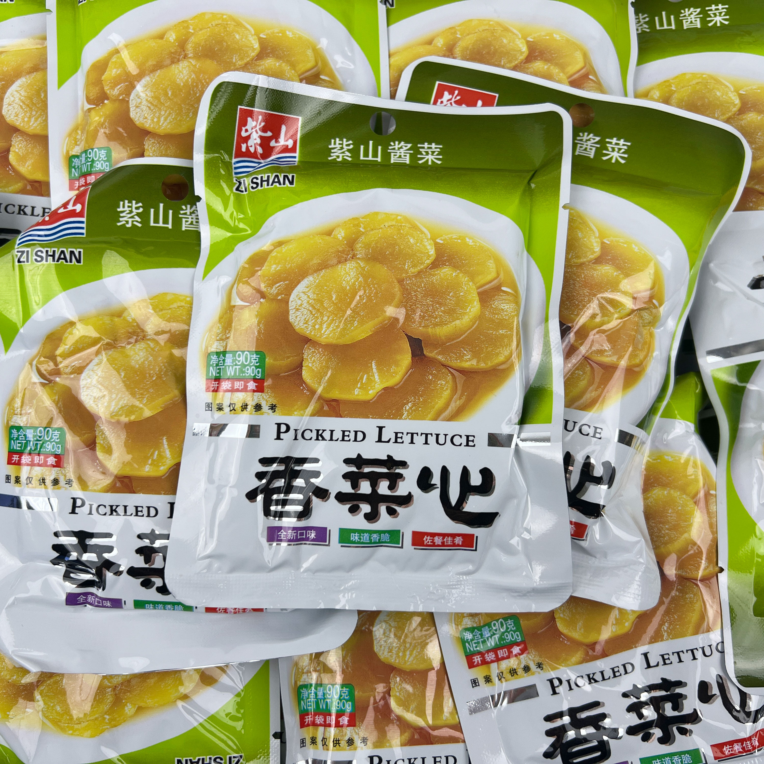 紫山香菜心开袋即食90g小包袋装紫山酱菜莴苣下酒下饭菜餐前小菜