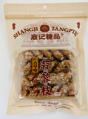 商记蒜蓉枝咸香酥脆闽南特产传统麻花休闲零食小吃即食210g袋装