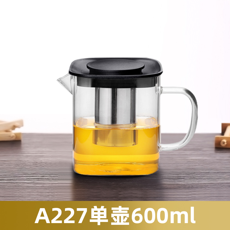 嘉美华泡茶壶耐高温玻璃壶