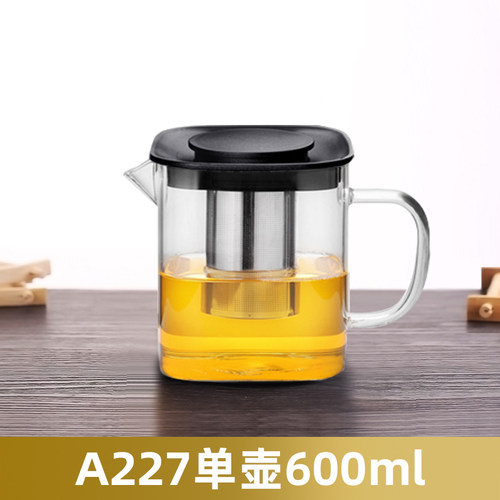 嘉美华泡茶壶耐高温玻璃壶