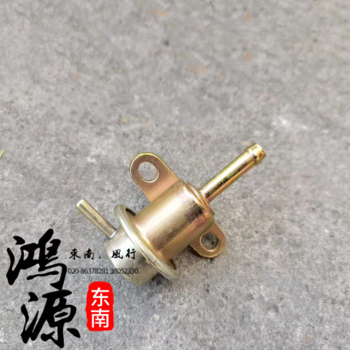 东南富利卡6440汽油泵回油阀4g63得利卡燃油泵油压器 纯正部件