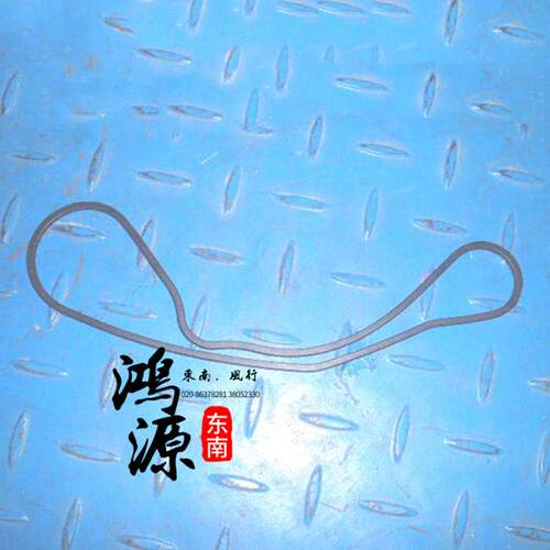 东南得利卡4D56/4WD中缸侧密封垫发动机侧密封条  纯正部件 - 封面