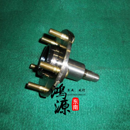 三菱君阁前轮轴头前轮毂中心轴总成  品牌件
