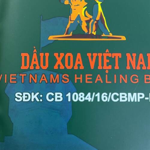 dau xoa viet nam越南原装正品国旗战神贴万金筋骨贴dx绿党万金贴