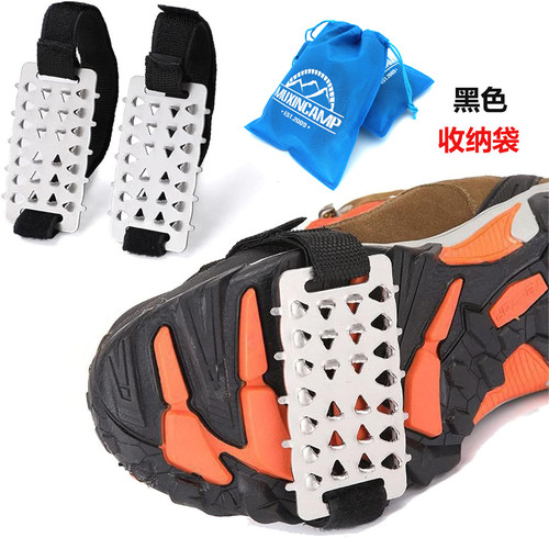 户外26齿冰爪防滑鞋套不锈钢冰抓