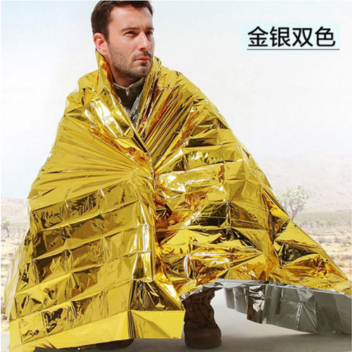 户外紧急保暖地震救生用品救灾急救毯保温防潮毯旅游急救2.1*1.6 - 封面