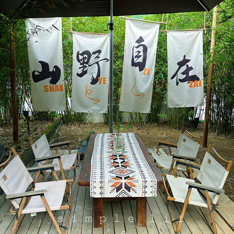 户外野营蛋卷桌布露营民宿装饰