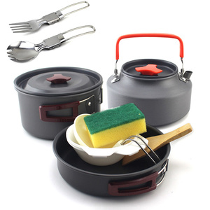 muxincamp户外组合餐具装备套锅