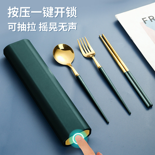 可爱儿童三件套单人学生收纳盒 不锈钢筷子勺子叉子便携式 餐具套装