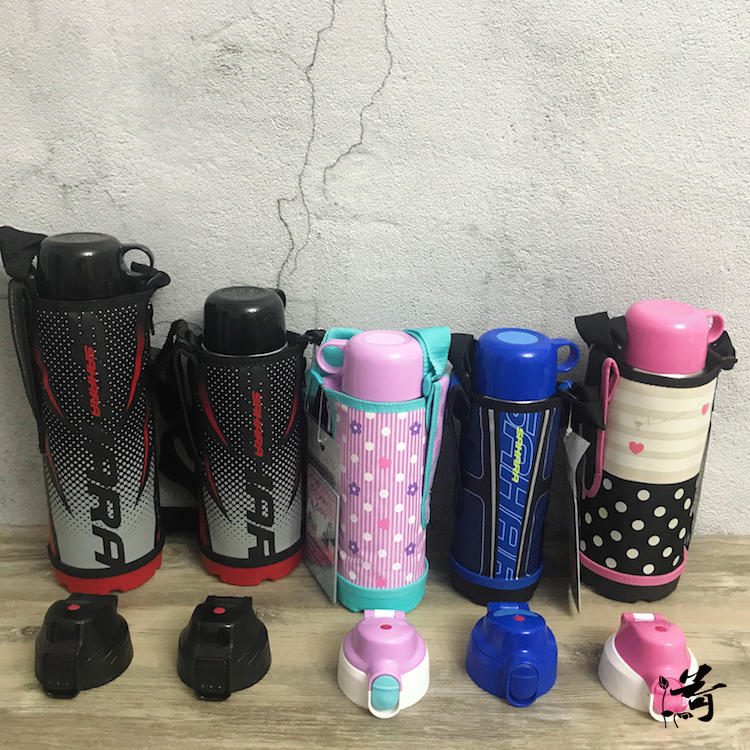 日本虎牌儿童双盖大容量保温杯