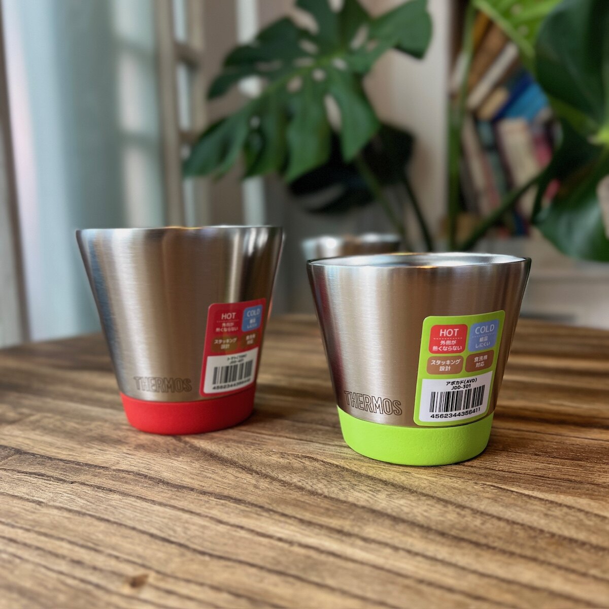 膳魔师饮料冰淇淋保温杯家用办公