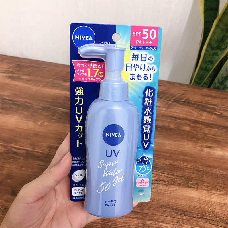 新版现货 日版妮维雅nivea水感清爽防晒乳spf50超水润不黏腻 140g
