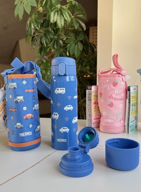 日本膳魔师原装正品杯套FJW-550TR水杯套JNL/JNR500保温杯保护套