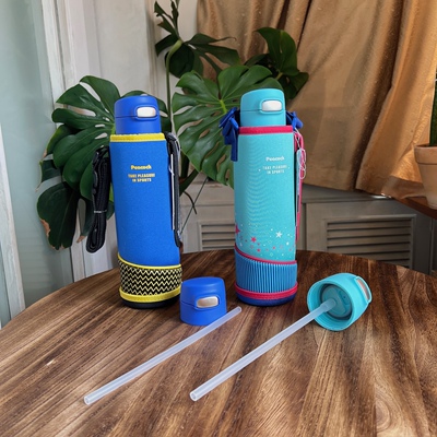 日本孔雀peacock吸管保温杯配件