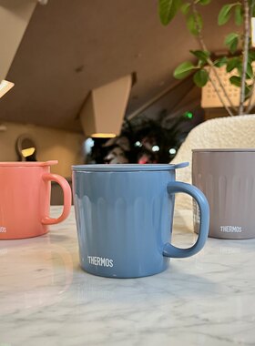 膳魔师马克杯保温杯办公咖啡杯