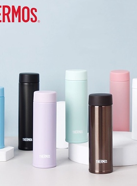 日本膳魔师迷你不锈钢保温杯防漏口袋杯可爱超小巧水杯随身杯JOJ