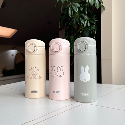 日本膳魔师2025限定款保温杯便携米菲不锈钢水杯子可洗碗机JPA350